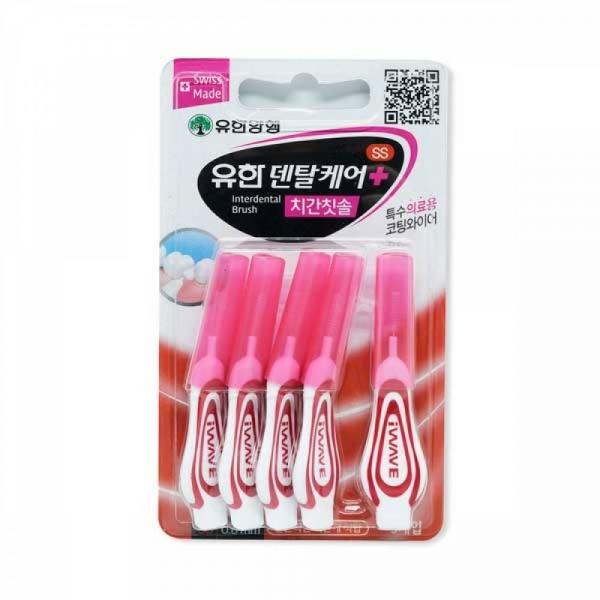 유한덴탈치간치솔SS_8393
