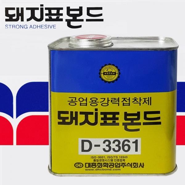 돼지표 공업용 PVC접착제 강력본드 1kg대