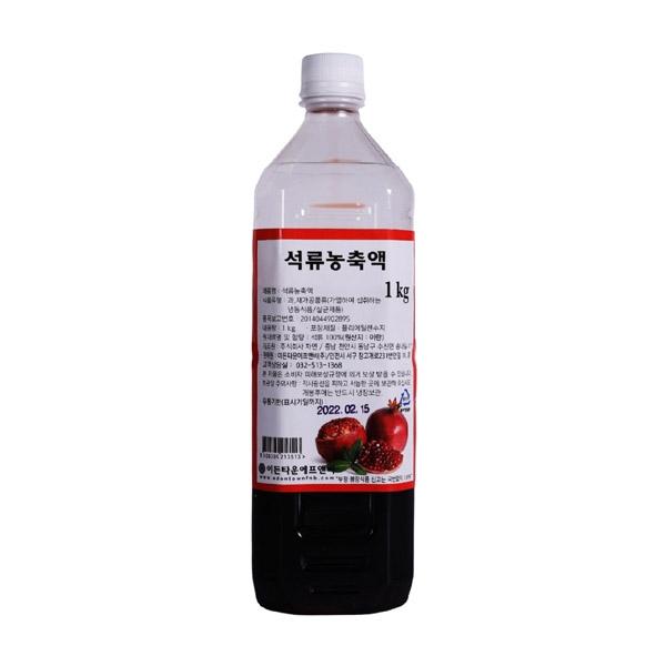이든 석류 농축액 100% 1kg