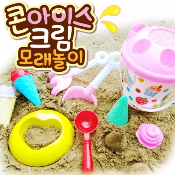 12000 콘아이스크림모래놀이