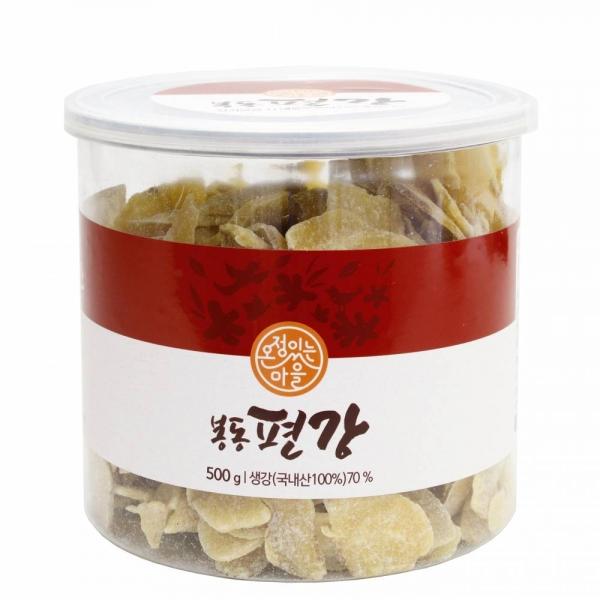 봉동 편강 국산 500g 말린 생강 절편 건 칩