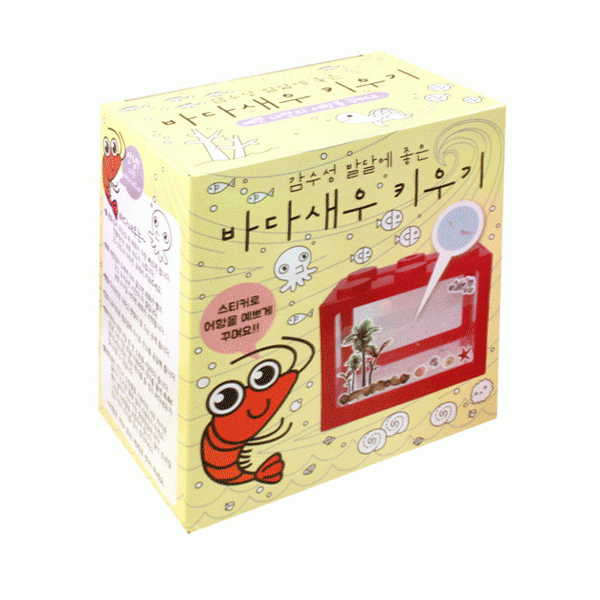 6000 바다새우키우기 [랜덤]