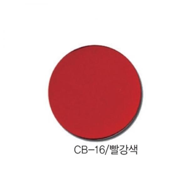 단면칼라보드롱5T[선택 ]