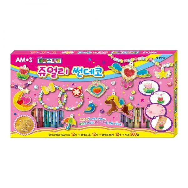 20000 쥬얼리썬데코2 썬캐쳐