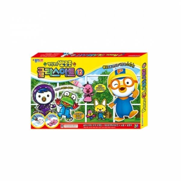 12000뽀로로글라스아트12색