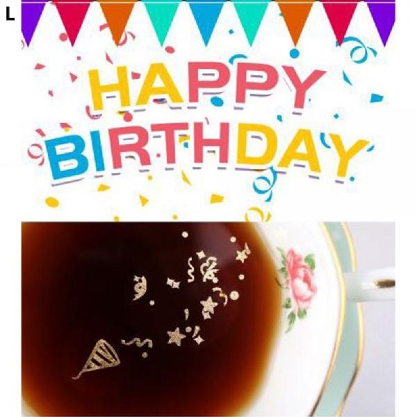 생일 금박장식세트