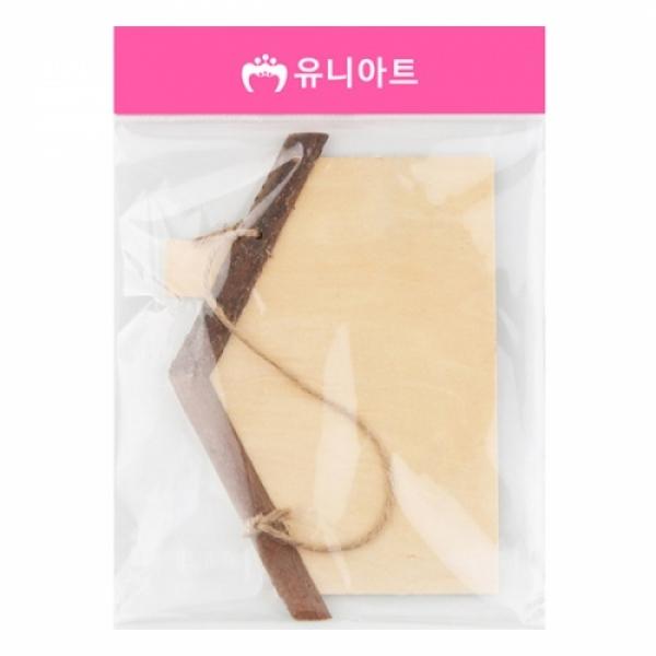 2500 집모양나무걸이