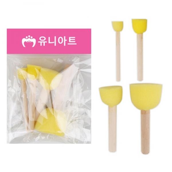 2000 도장찍기스펀지 3번