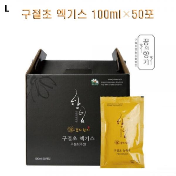구절초 엑기스 100mlx50포