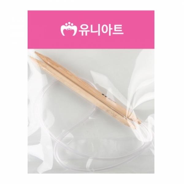 유니 대바늘