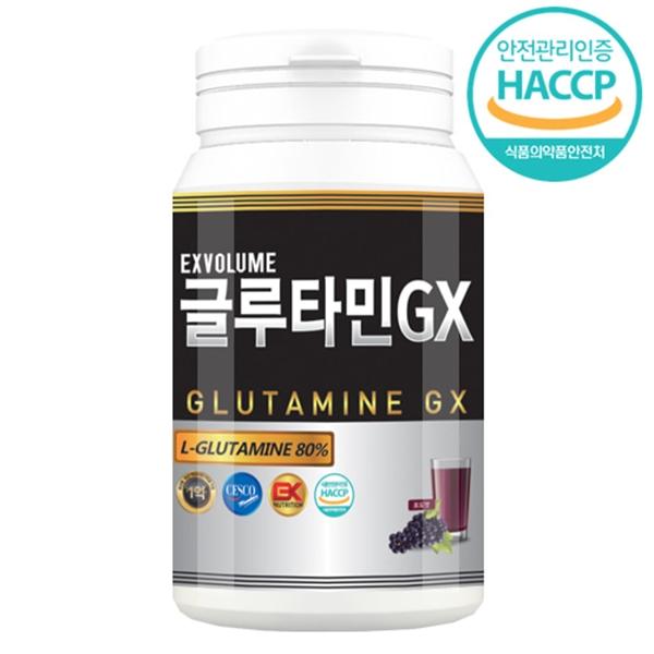 [게이너마트] 익스볼륨 글루타민 300g