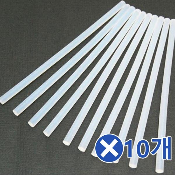 7mm 글루스틱 10개입x10개 글루건스틱 녹여쓰는접착제