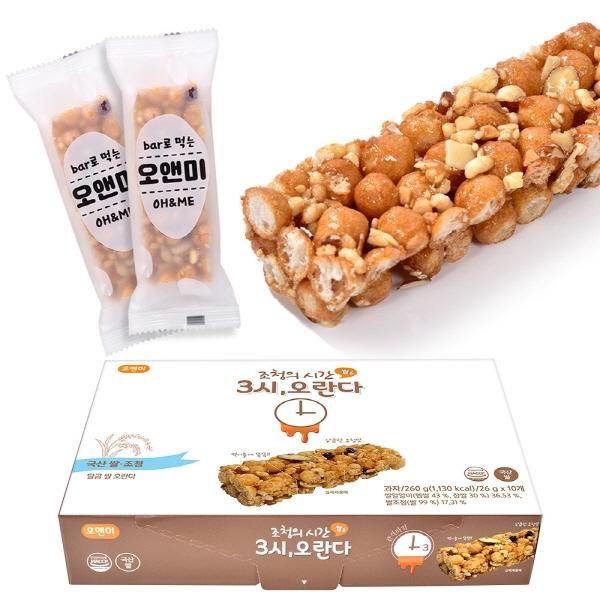 (왕궁병과)(오앤미)달곰쌀오란다 260 g