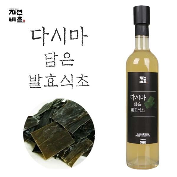 다시마 담은 발효식초 500ml