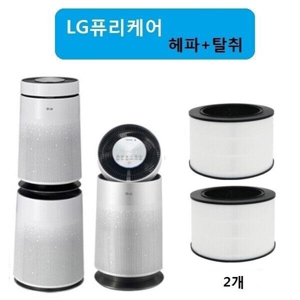 엘지 퓨리케어2단형 헤파탈취 2개 AS227DWE 호환필터