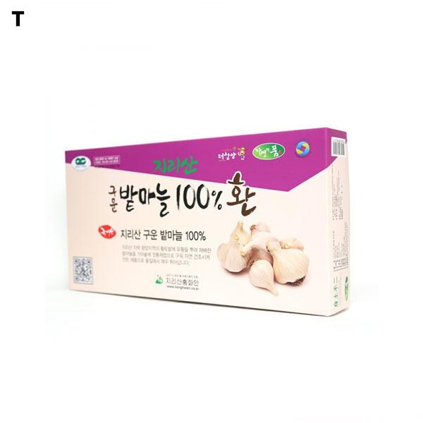 구운마늘 100%환 120포