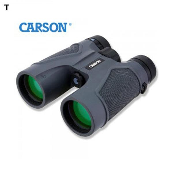 CS92 카슨 10배율,42mm 대물렌즈 망원경,TD-042