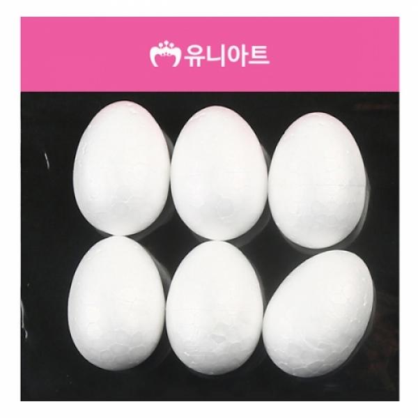 2000 모양백구 달걀