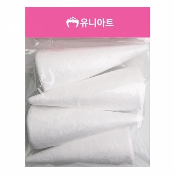 2500 모양백구 원뿔