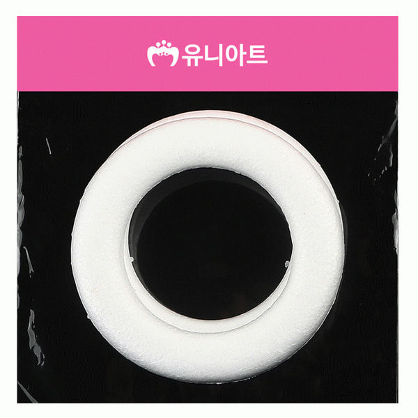 유니 2500 모양백구 원리즈