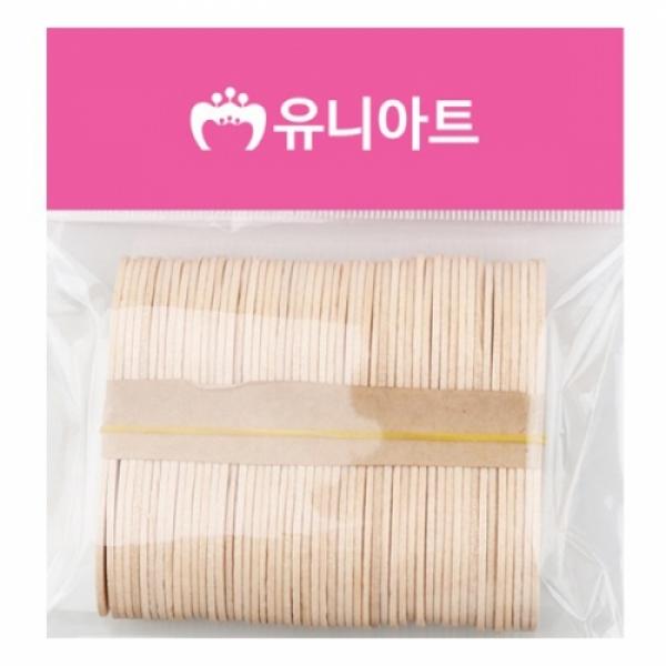 1500 하드바 오목 원목