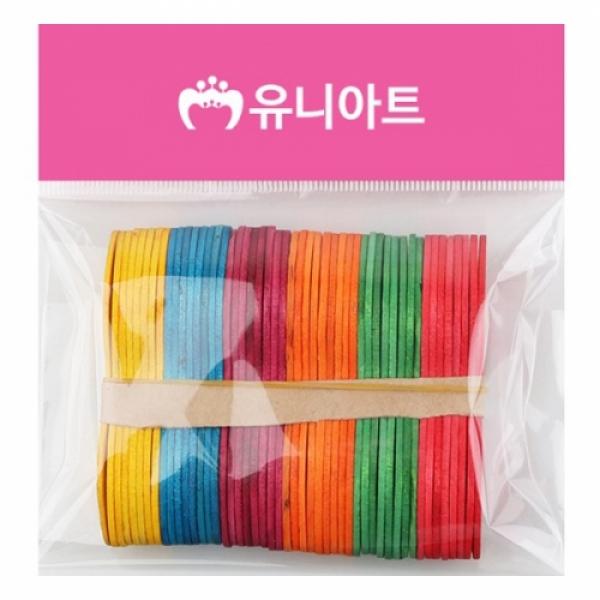 1800 하드바 오목 혼합