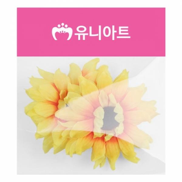 1500 해바라기 대