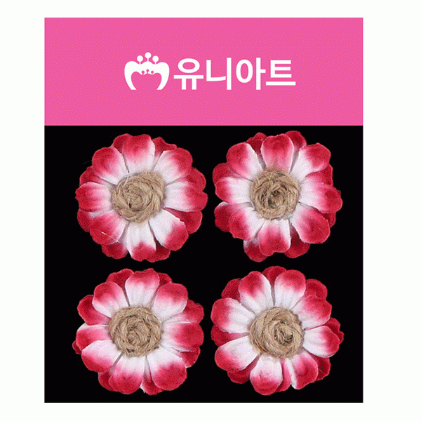 유니 2500 마국화투톤 소