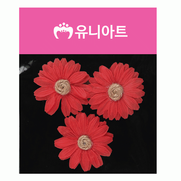 유니 1500 마국화