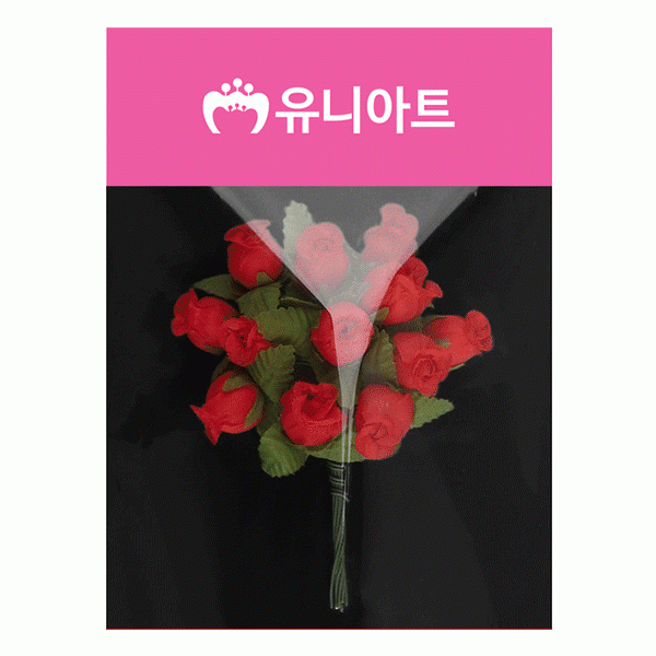 유니 1000 항장미