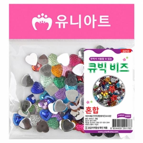 3000큐빅비즈혼합(G010)