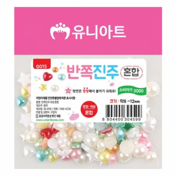 3000 반쪽진주 모양혼합