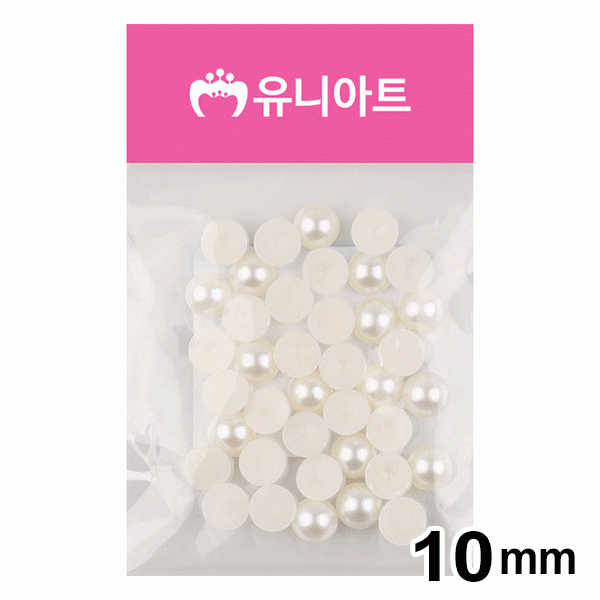 유니 1000 반쪽진주 원10mm