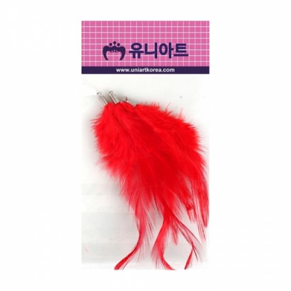 2000 고리깃털