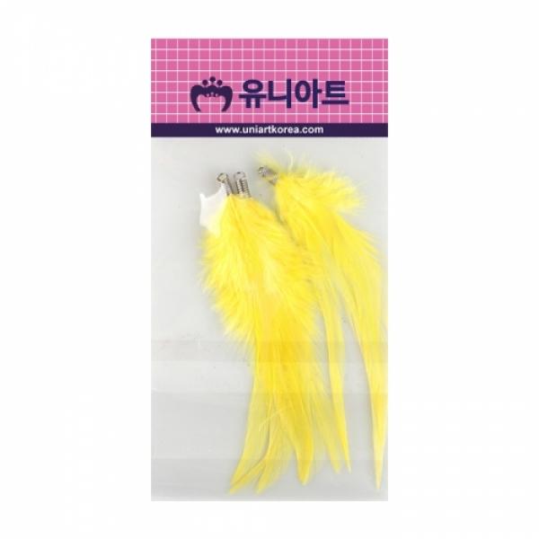 2000 고리깃털