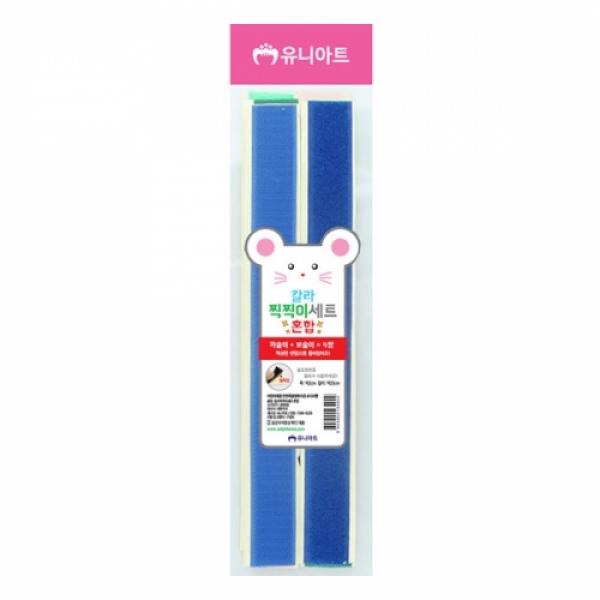 2000칼라찍찍이세트 혼합