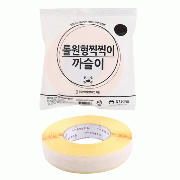 유니 10000 롤원형찍찍이20mm10yd