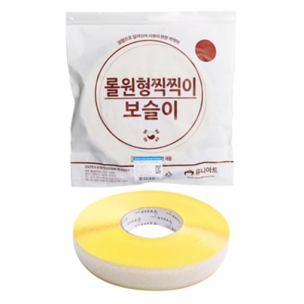유니 20000 롤원형찍찍이20mm20yd