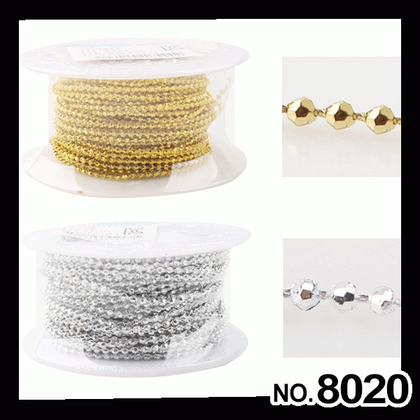 유니 7500 롤체인줄 8020