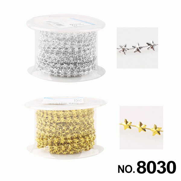 유니 7500 롤체인줄 8030