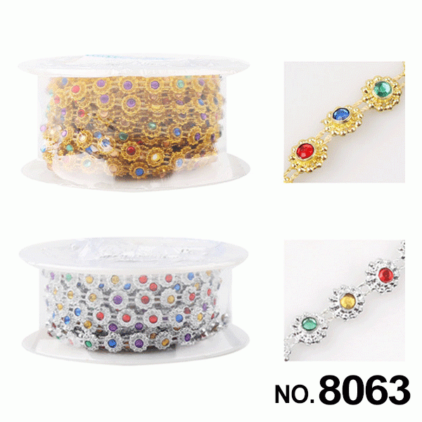 유니 8000 롤체인줄 8063