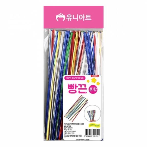 2000 빵끈 혼합