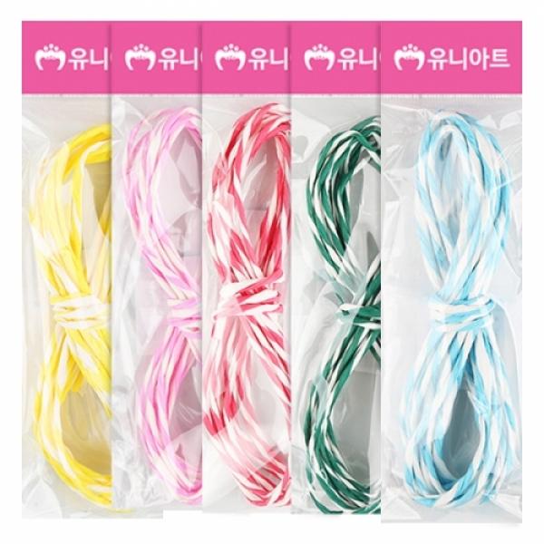 유니 1000 칼라지끈투톤 3mm
