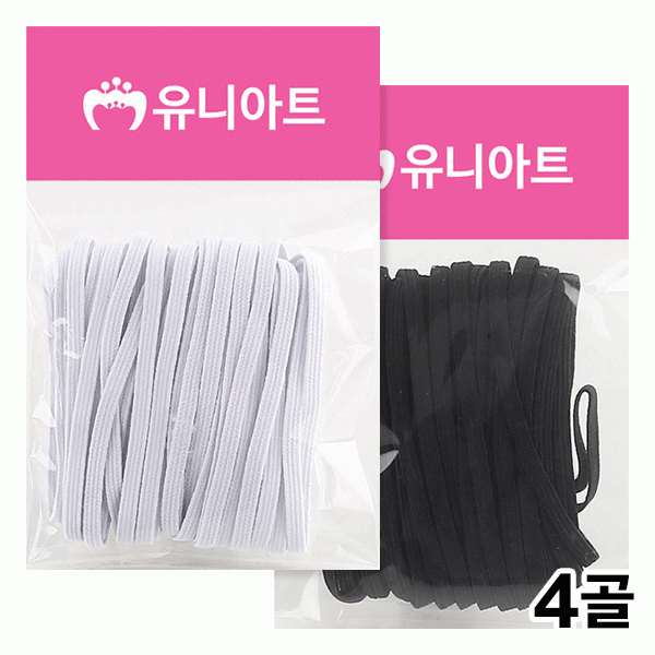 유니 1000 골밴드