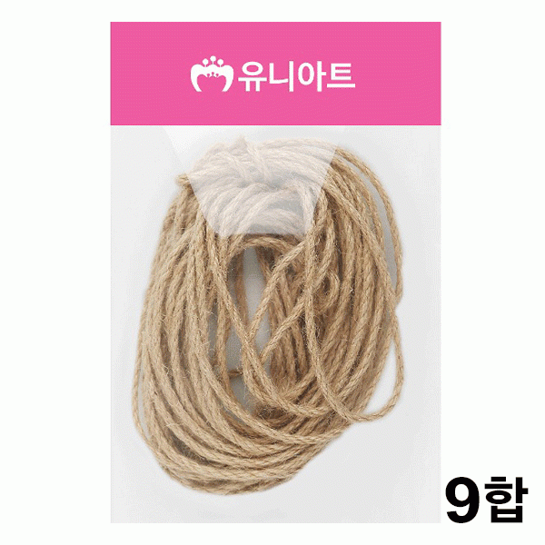 유니 2000 마끈