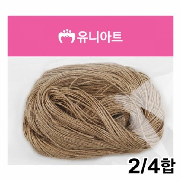 유니 3000 마끈