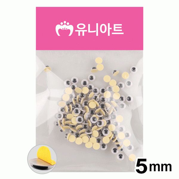 유니 1000 접착눈알
