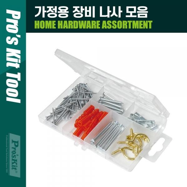 Coms Prokit (MS-330) 가정용 장비 나사 모음 하드웨어 장비 나사 세트(키트) PK199
