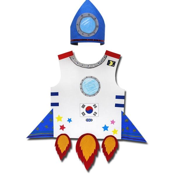 우주 탐험 의상 놀이 (10인용)