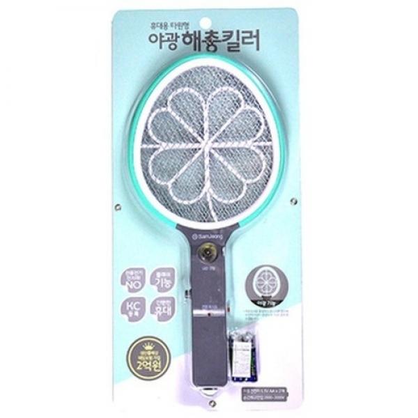 삼정 야광해충킬러 휴대용